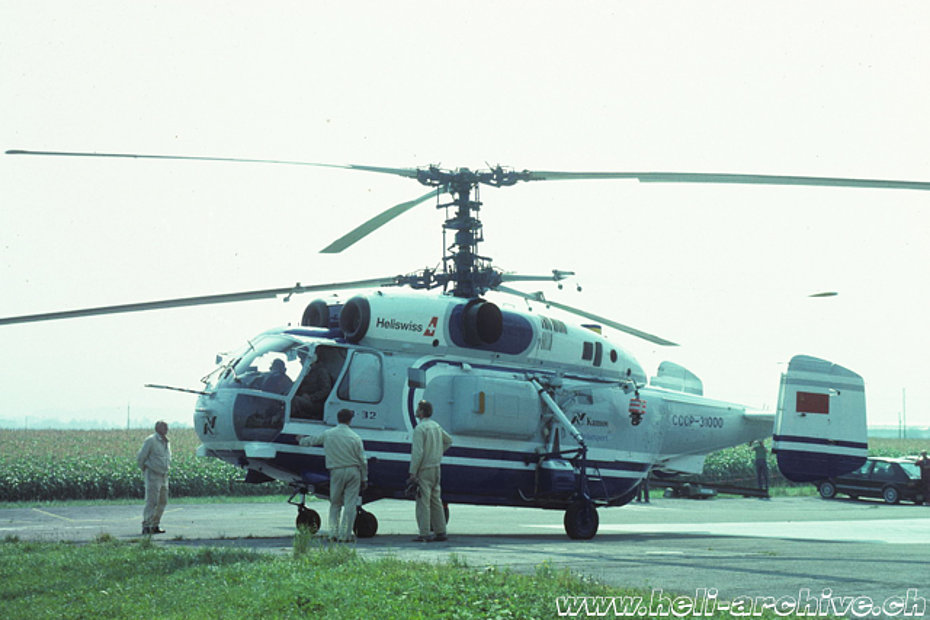 Il Kamov KA-32 CCCP-31000 fotografato a Belp/BE nell'agosto 1990 (R. Renggli)